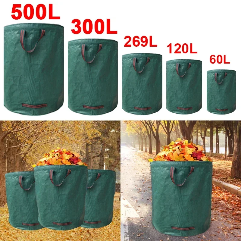 持ち運びや保管が簡単な、庭用大型ゴミ袋。300Lの折りたたみ - Grow Bag のレビューと価格