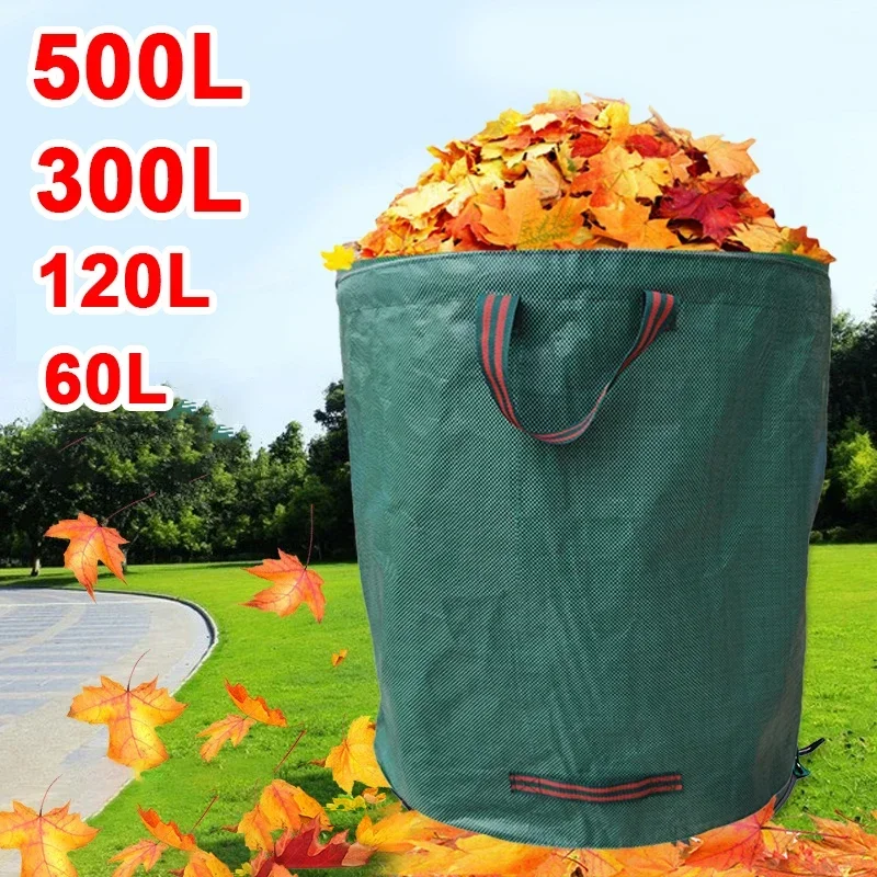 持ち運びや保管が簡単な、庭用大型ゴミ袋。300Lの折りたたみ - Grow Bag のレビューと価格